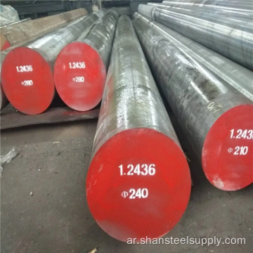 Hot Forged Alloy Tool Steel Round Bar CR12MOV/1.2601/std11